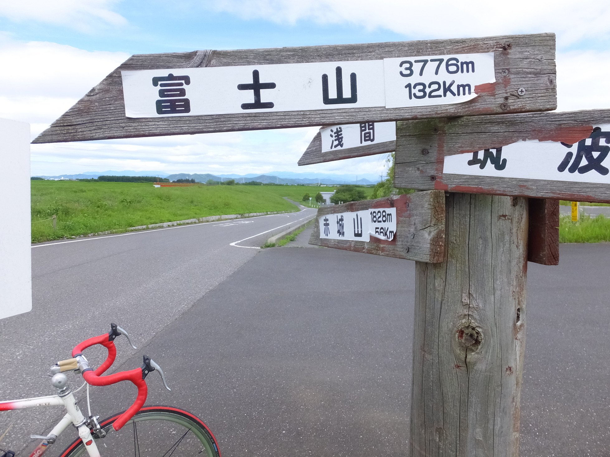 �R�����L