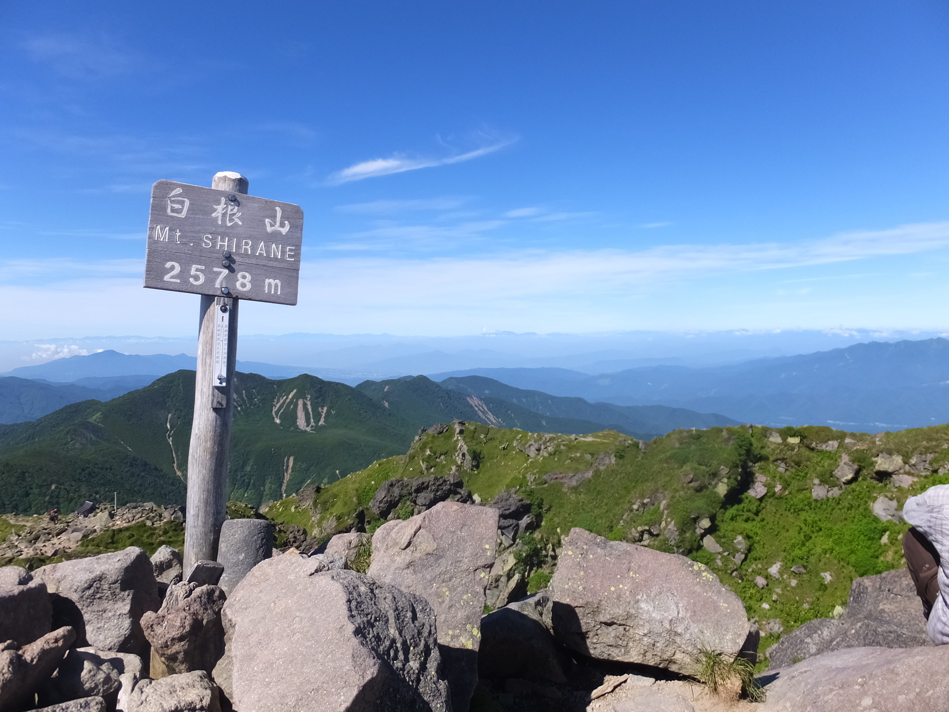 �R�����L