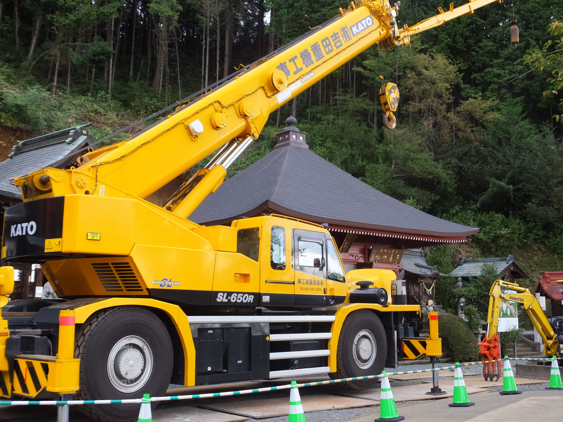 �R�����L