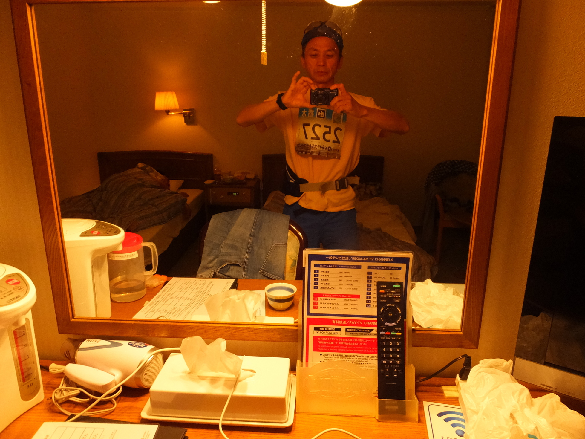 �R�����L