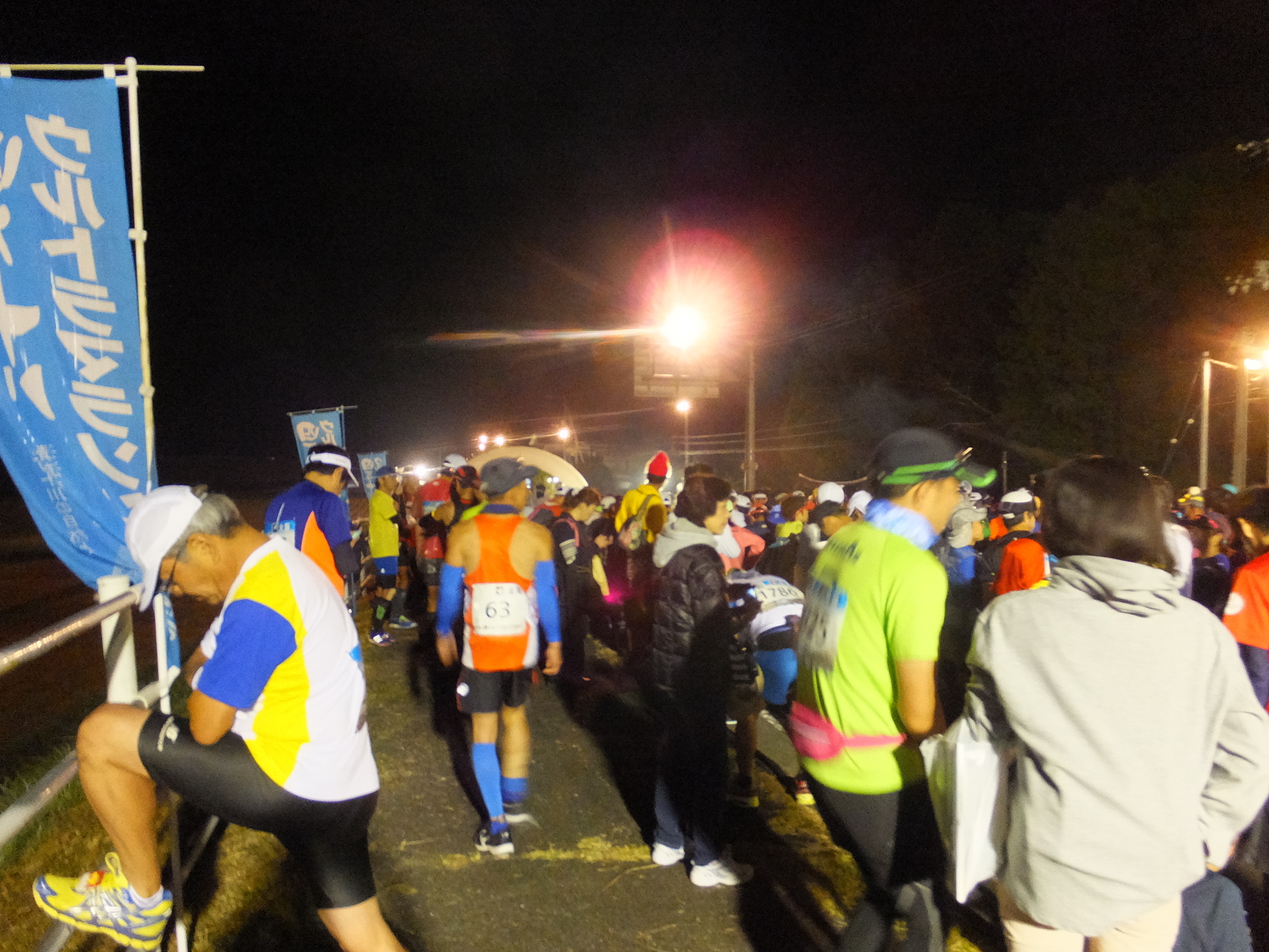 �R�����L