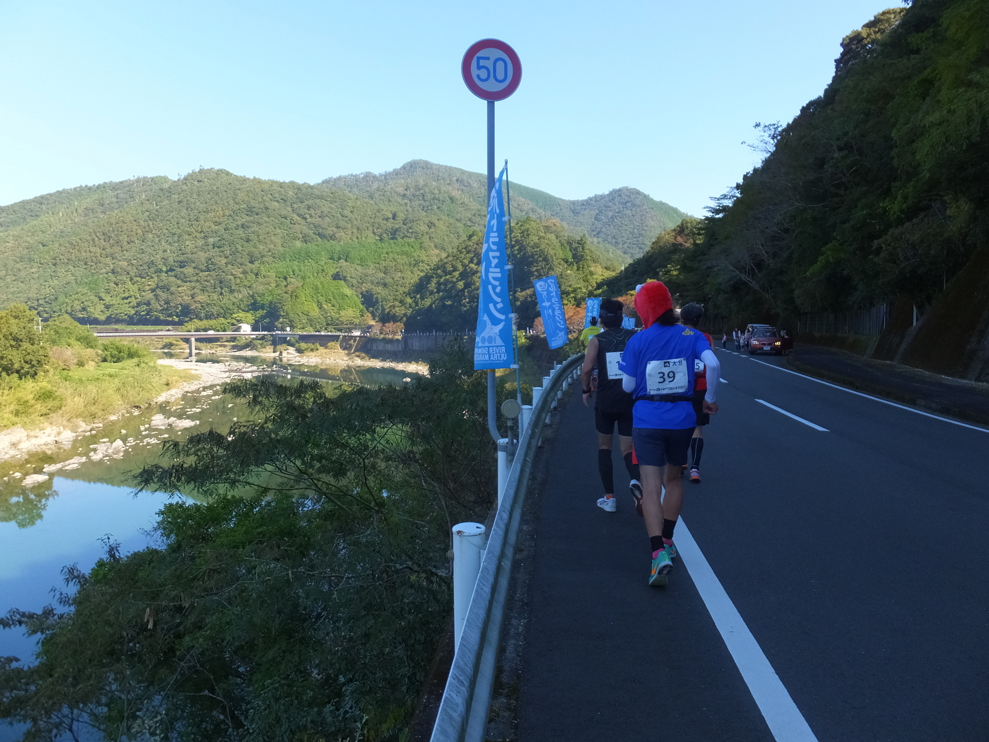 �R�����L