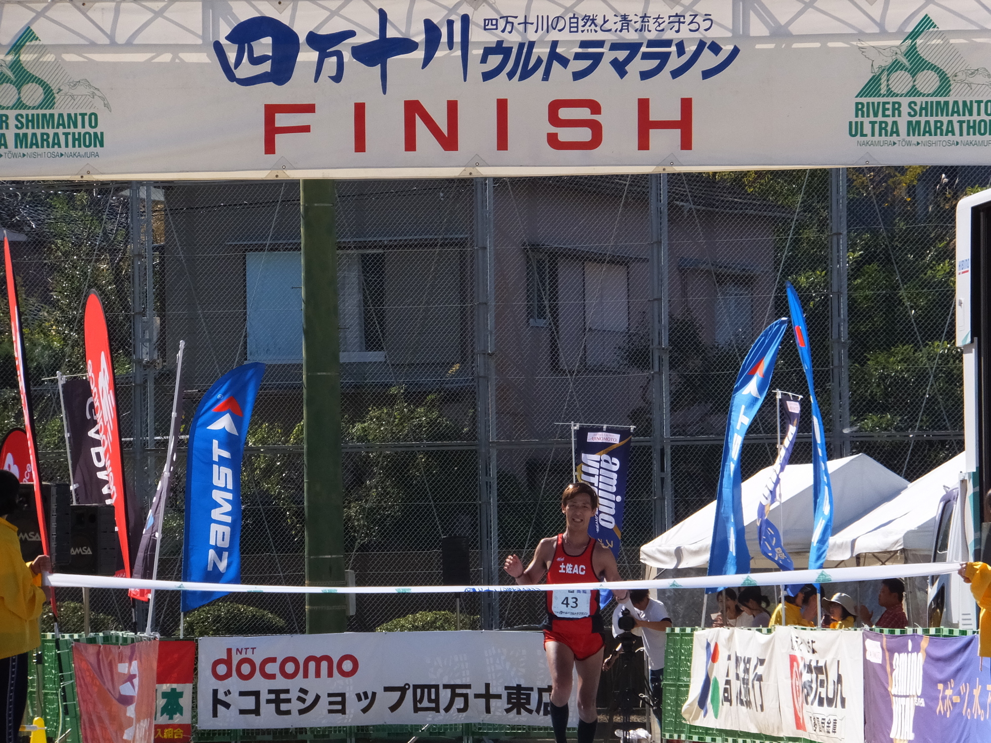 �R�����L