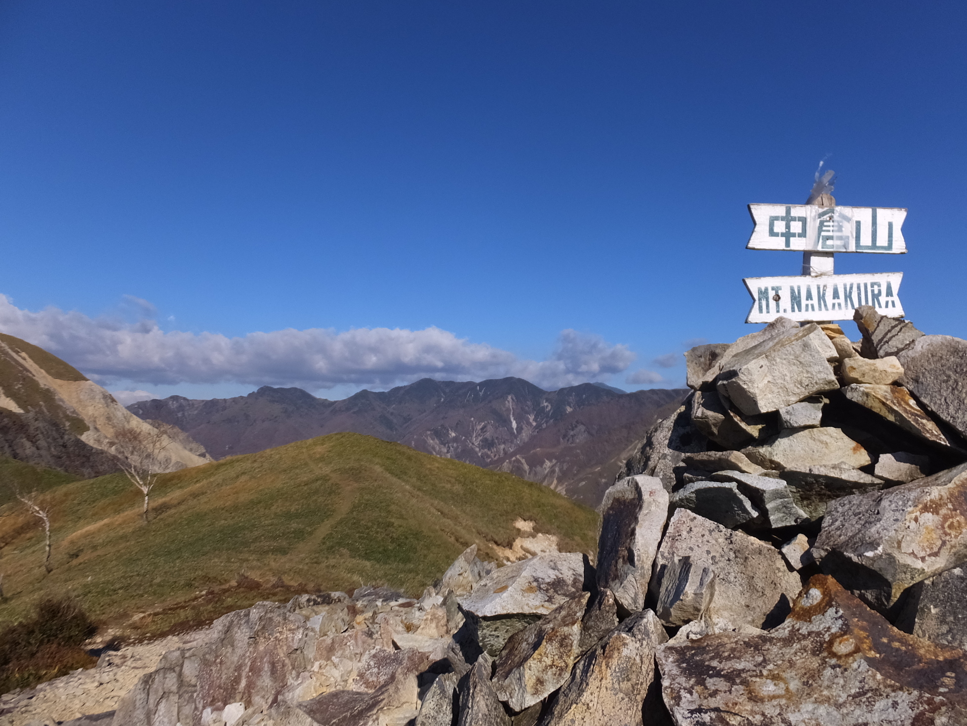 �R�����L