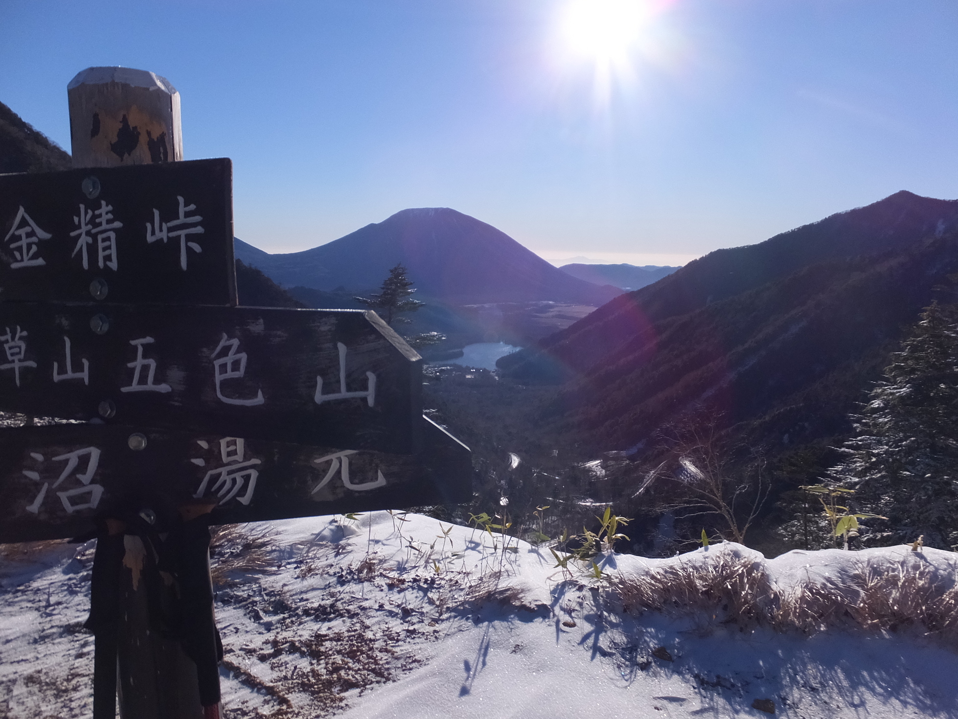 �R�����L