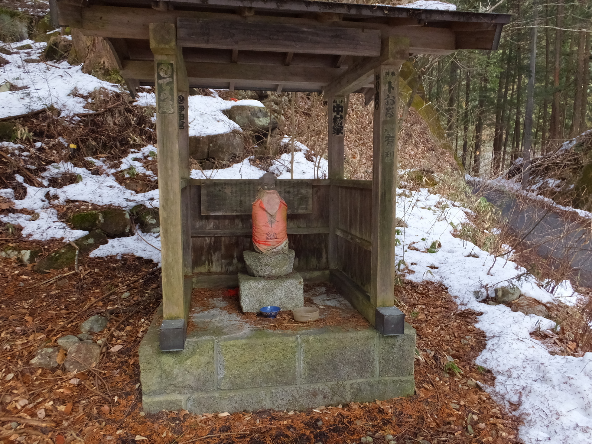 �R�����L