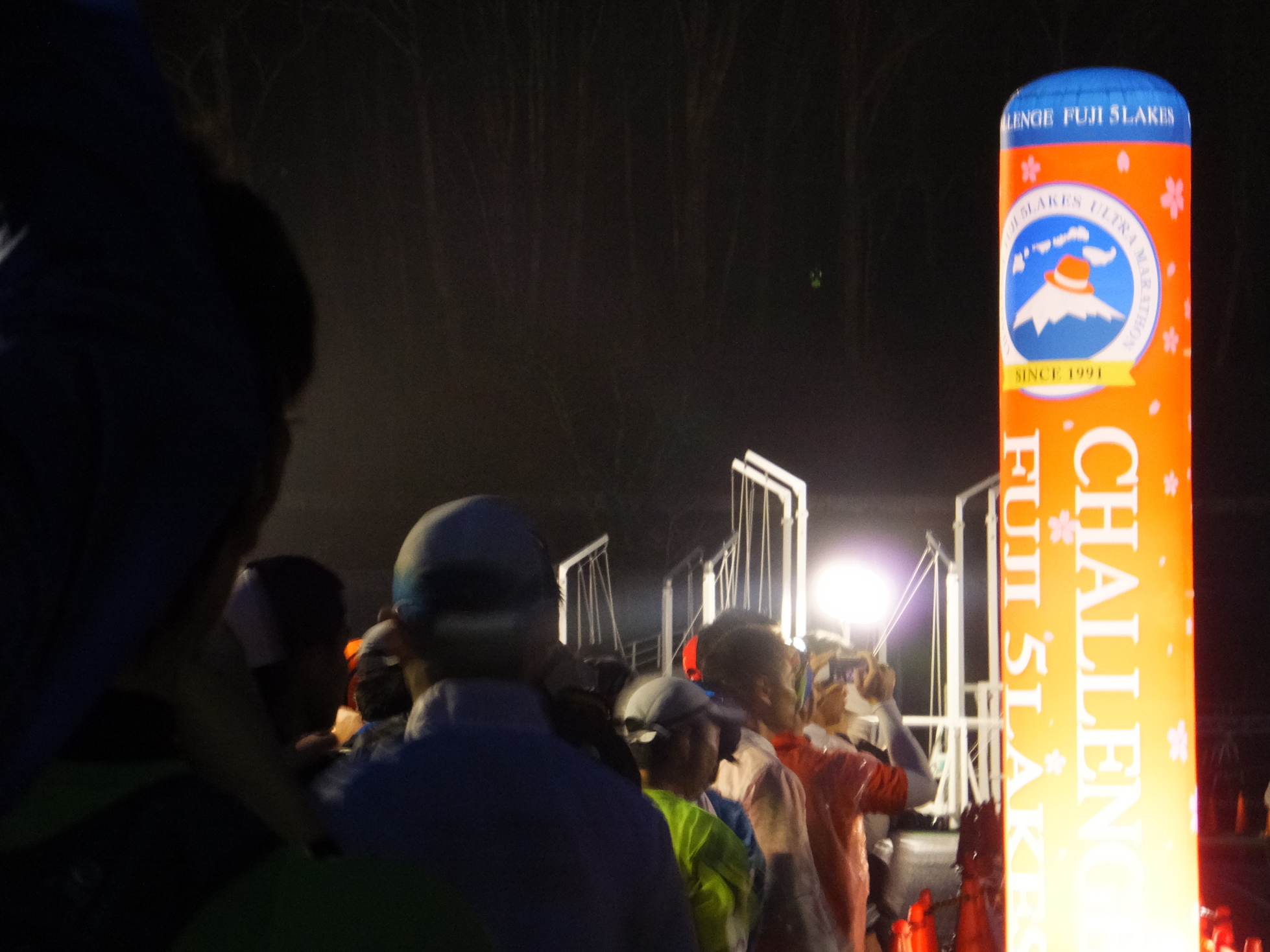 �R�����L