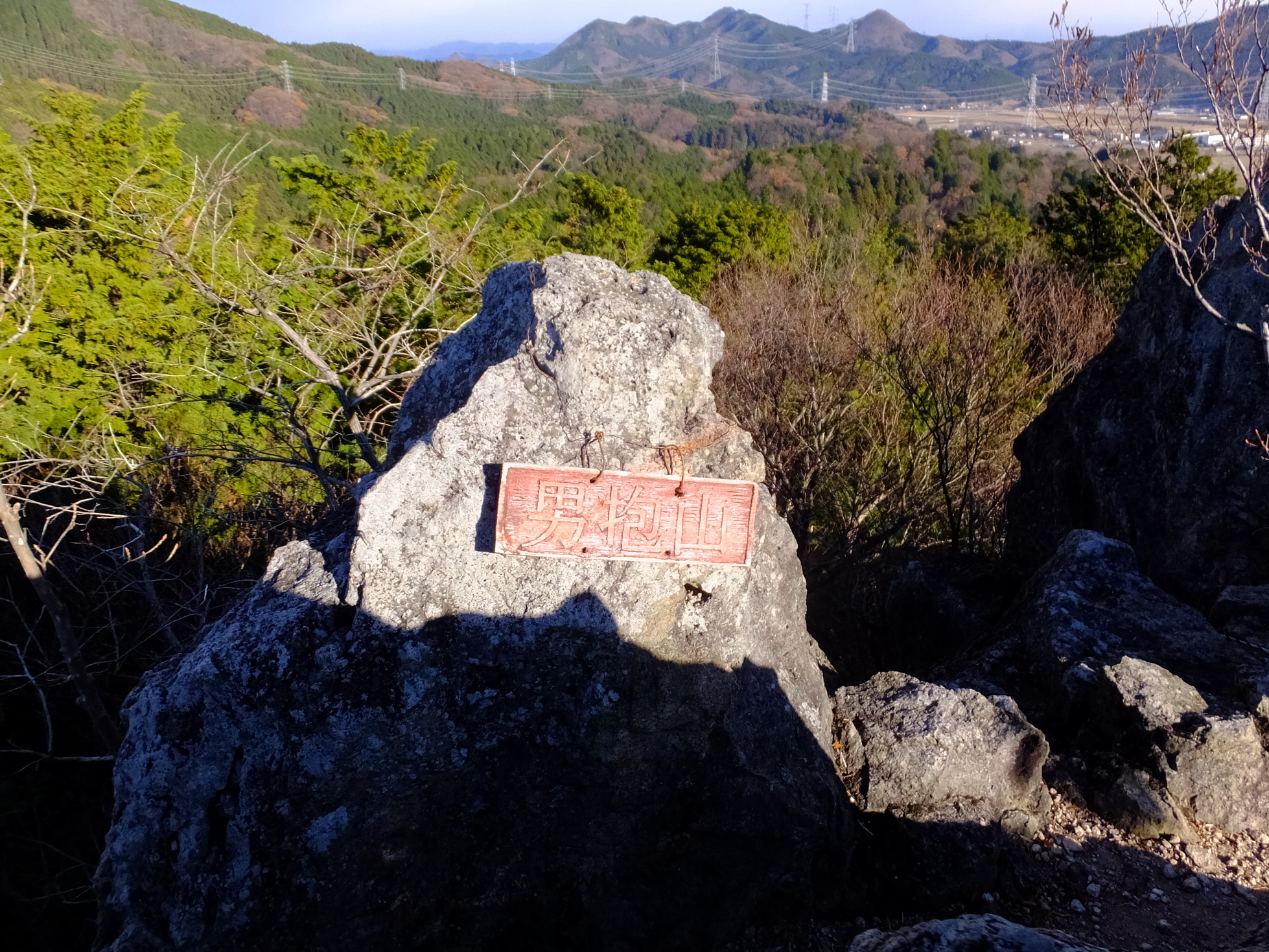 �R�����L