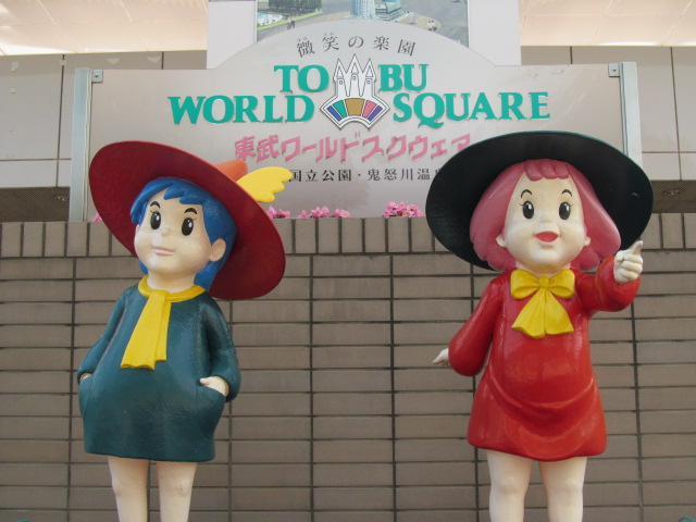 �R�����L