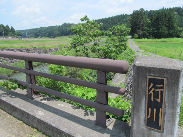 �R�����L