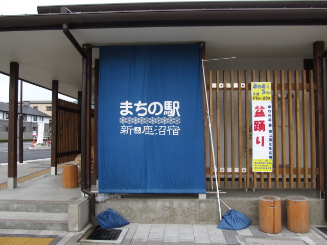 �R�����L