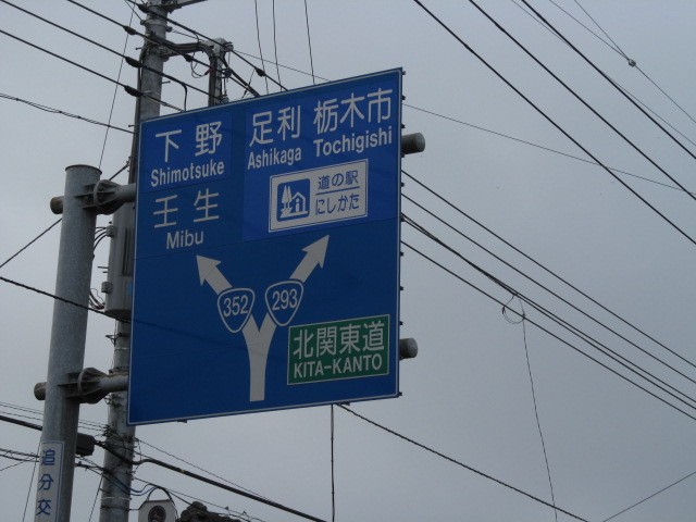 �R�����L