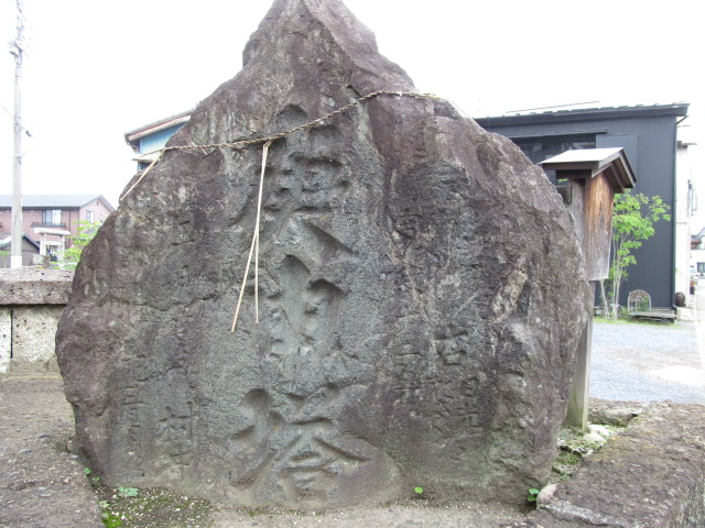 �R�����L