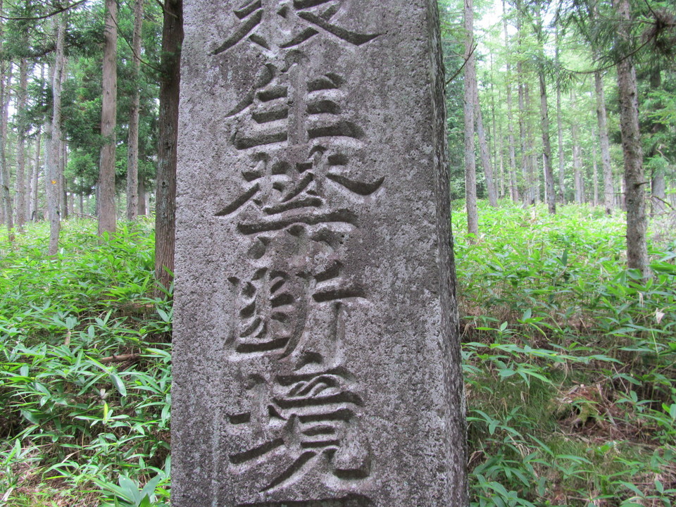 �R�����L