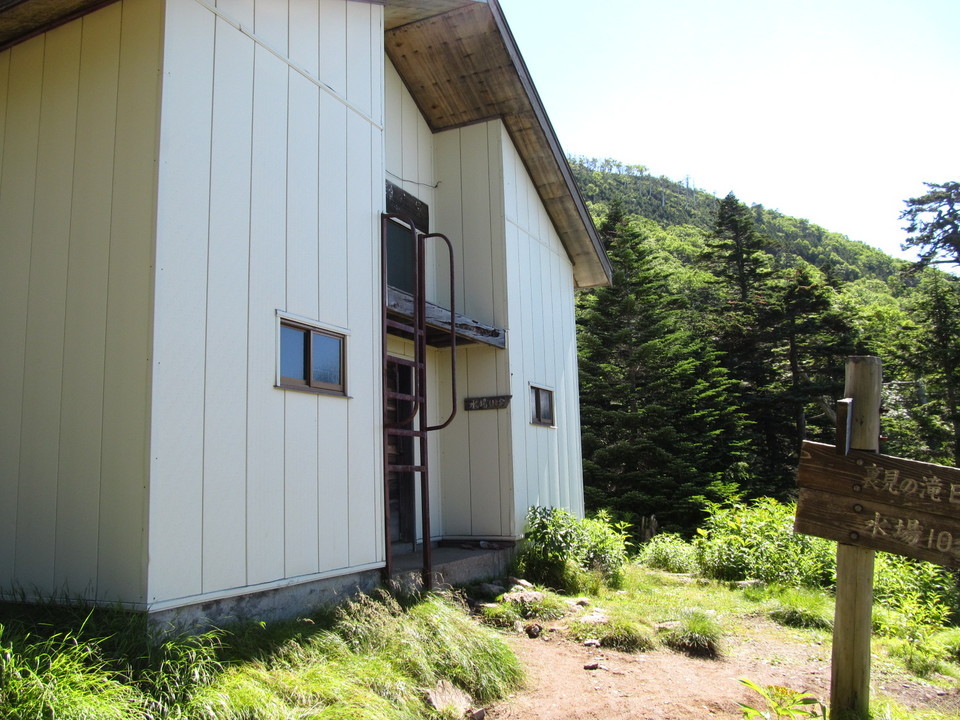 �R�����L