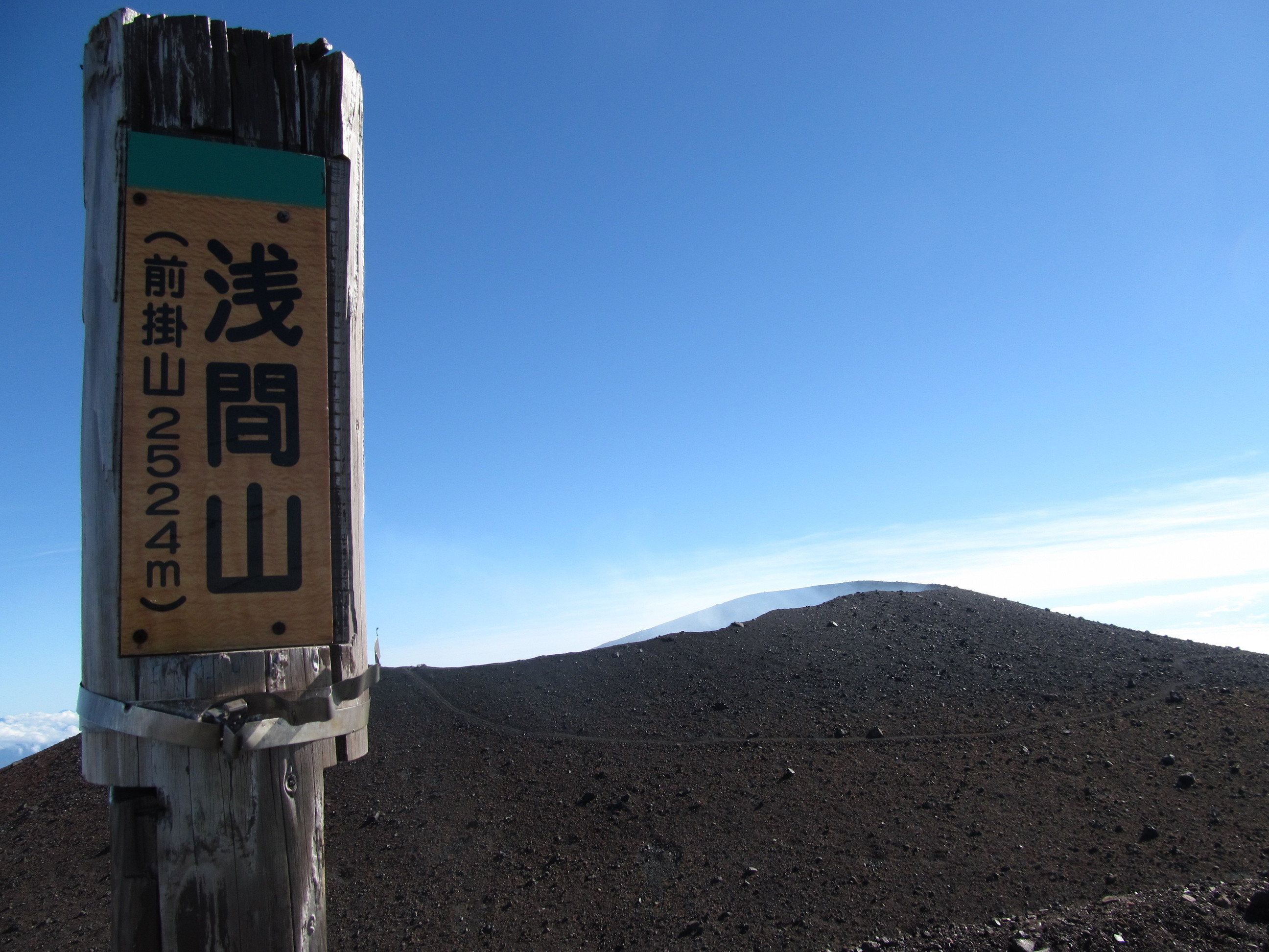 �R�����L