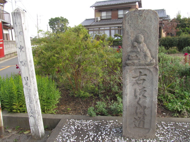 �R�����L