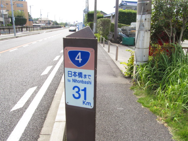 �R�����L