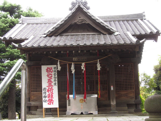 �R�����L