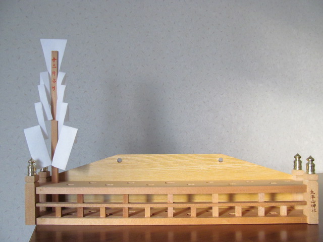 �R�����L