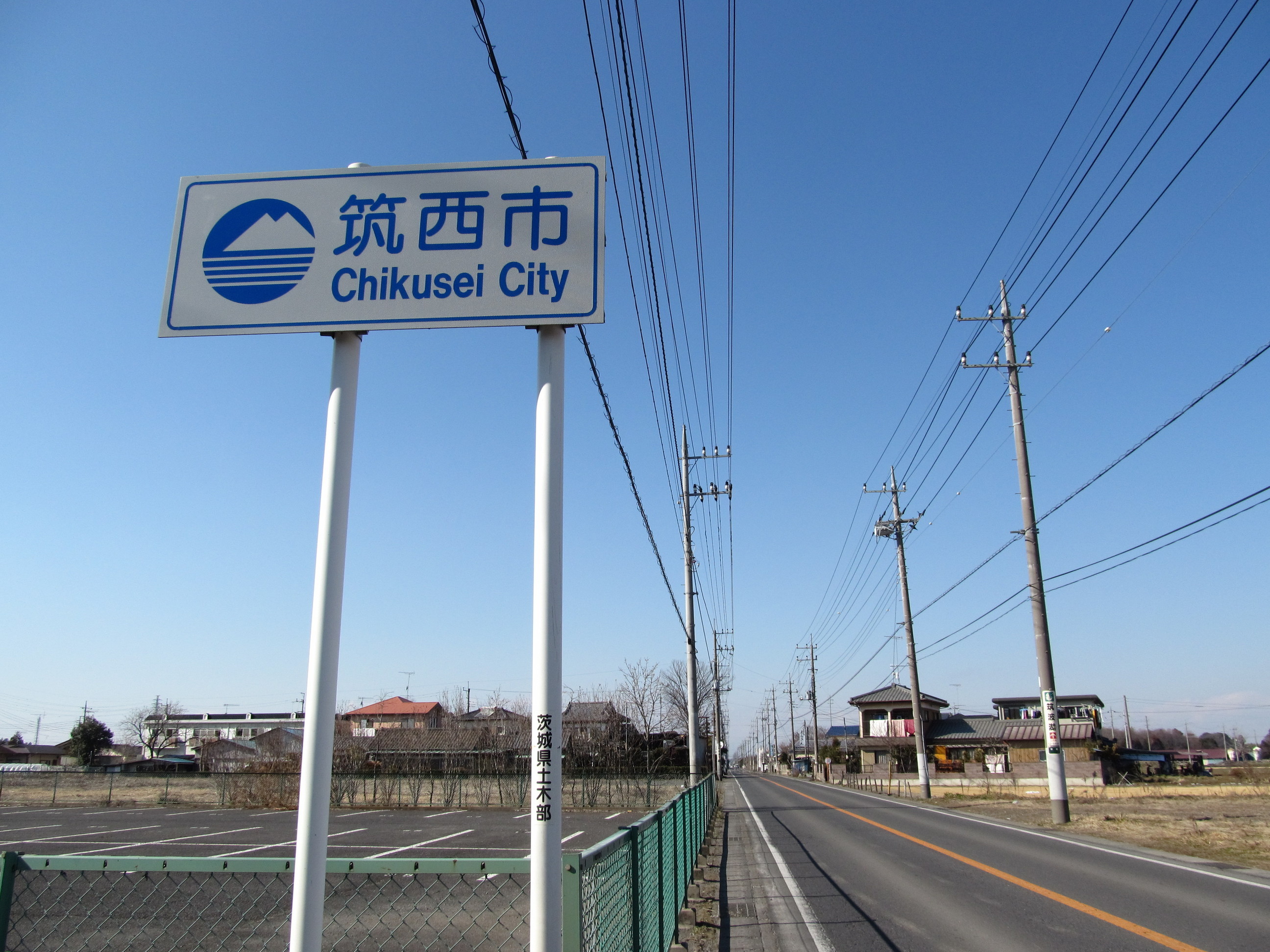 �R�����L