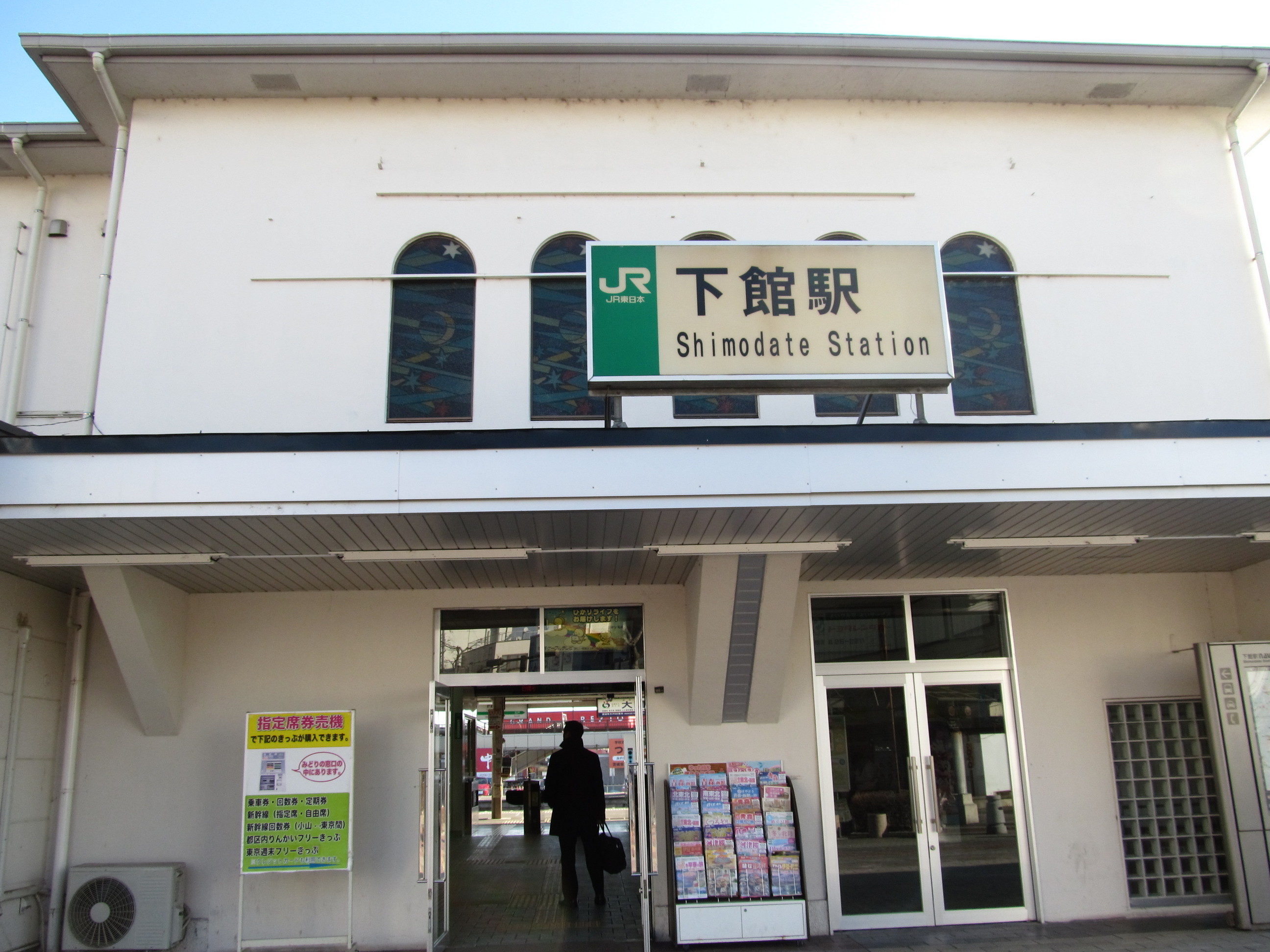 �R�����L