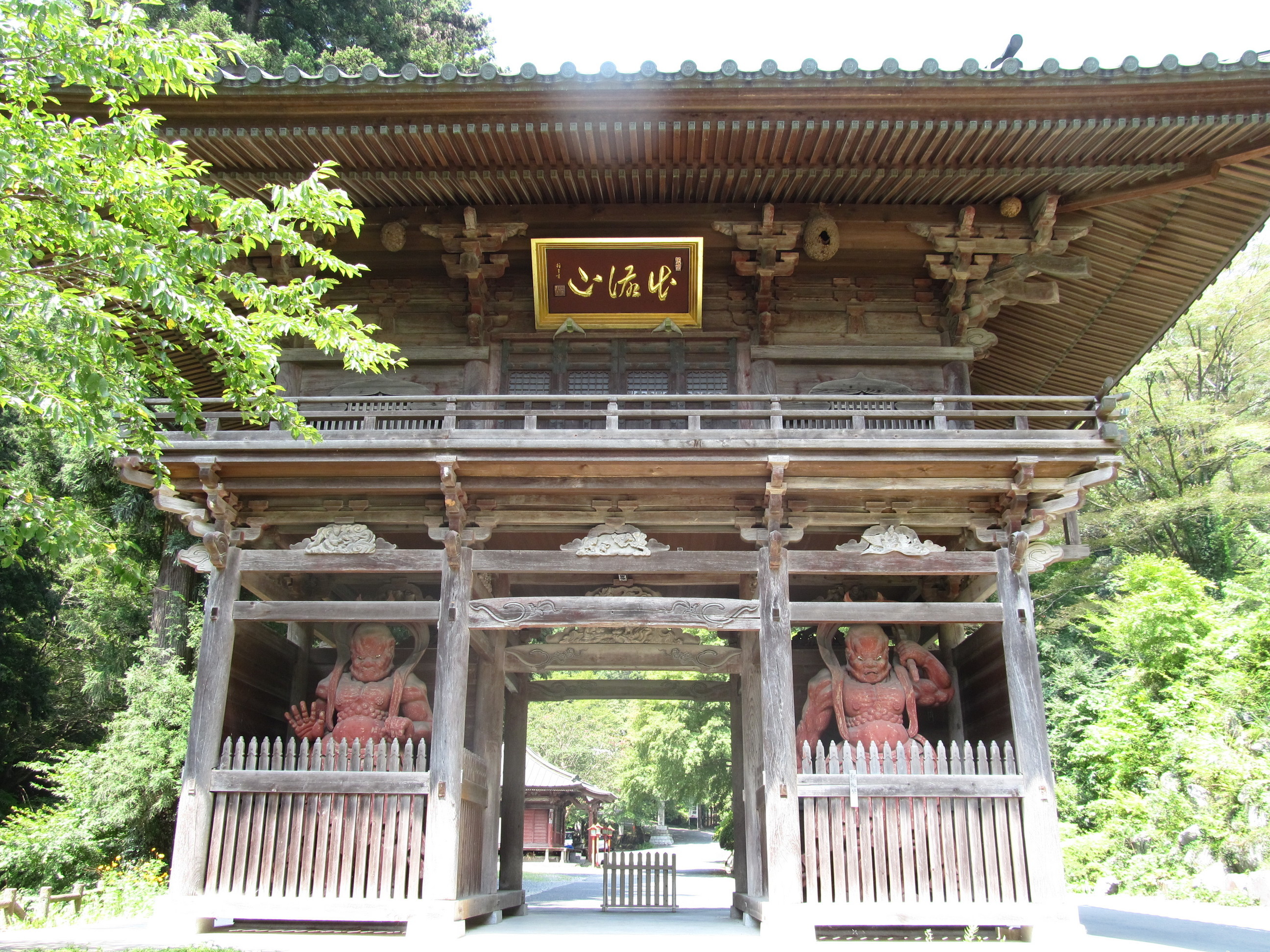 �R�����L