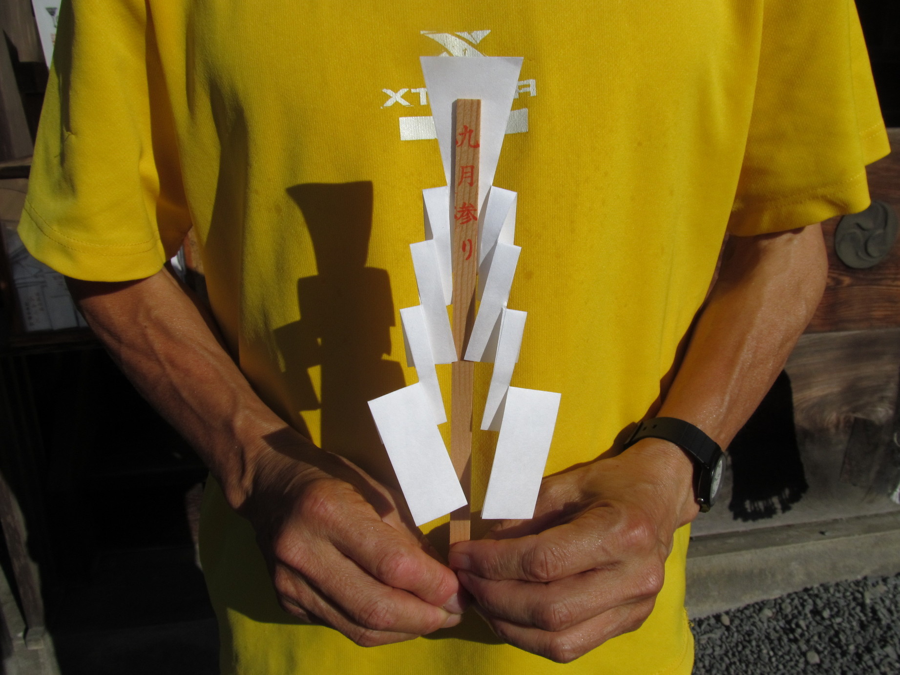 �R�����L