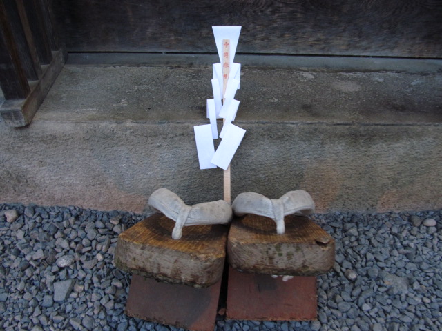 �R�����L