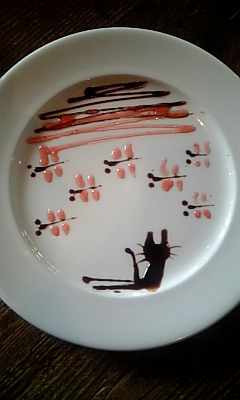 ���̓��I����