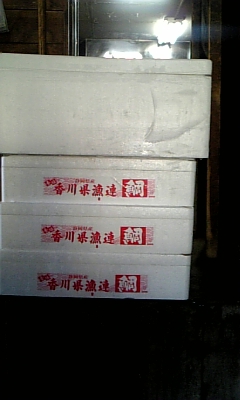 ���̓��I����