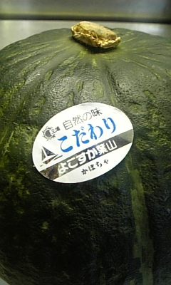 ���̓��I����