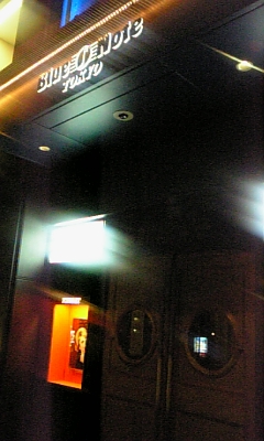 ���̓��I����