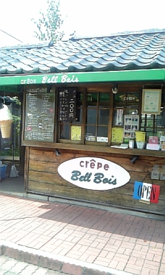 ���̓��I����