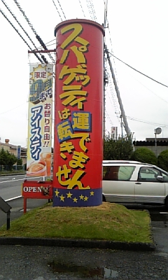 ���̓��I����