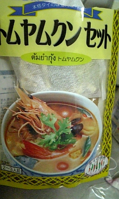 ���̓��I����