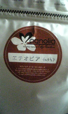 ���̓��I����