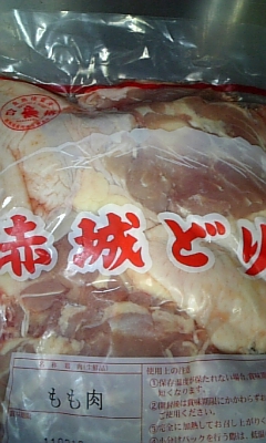 ���̓��I����