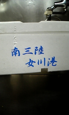 ���̓��I����