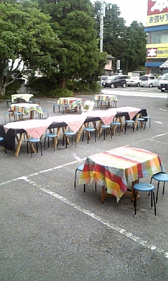 ���̓��I����