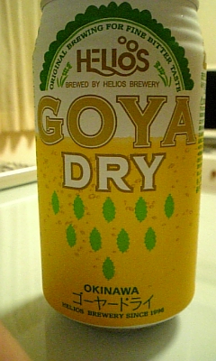 ���̓��I����