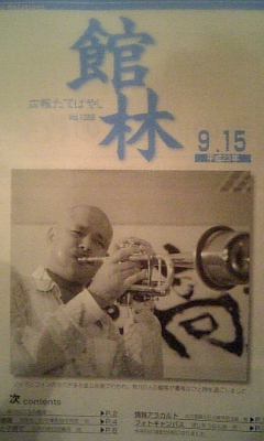 ���̓��I����