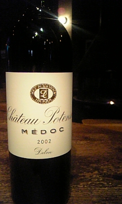 ���̓��I����