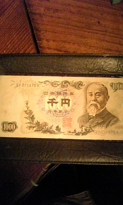 ���̓��I����