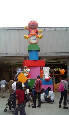 ���̓��I����