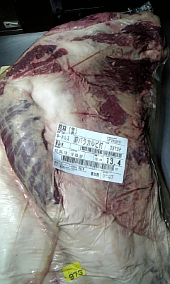 ���̓��I����