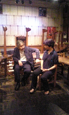 ���̓��I����