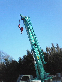 �L����Ё@����g