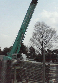 �L����Ё@����g