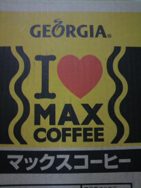 �̂��Փ��L�U